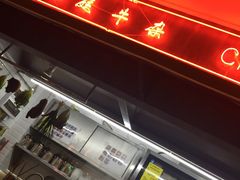 -满得意茶餐厅·顺德家常菜·港式经典(大良店)