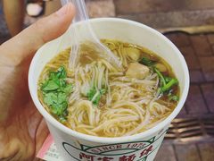 -阿宗面线(西门町店)