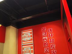 -许哥东北烧烤·铁丳烤串·宫后夹肉(繁花中心店)