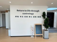 -N1 健身·拳击·综合馆(嘉美中心店)