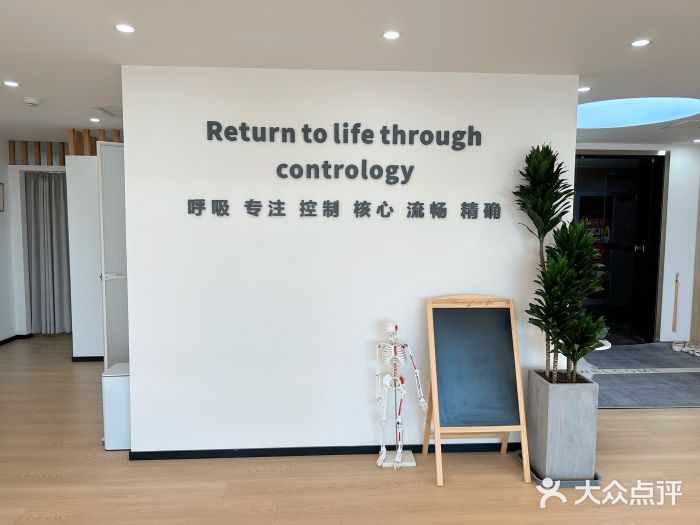 N1 健身·拳击·综合馆(嘉美中心店)图片