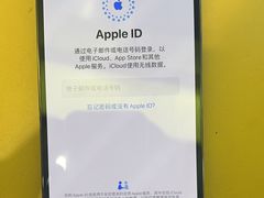 -爱回收(五角场万达店)
