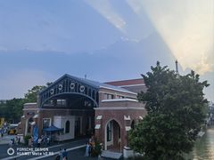 -赤坎·广东华侨国际旅游度假区