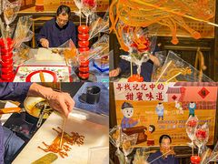 -老宁波1381餐厅(宏泰广场店)