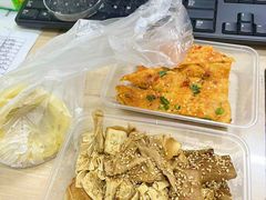 -老王豆皮