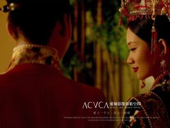 -爱城婚纱摄影·品质严选店