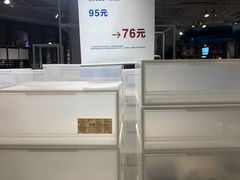 -MUJI无印良品(顺城店)