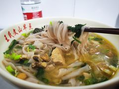 -文山荷鲜居(翠湖店)