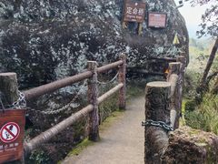 -武夷山风景名胜区-虎啸岩