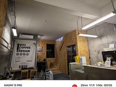 -吾叁·吉趣鸟咖(万科店)