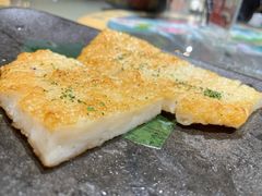 -渔意如意·首创金鲷顺德鱼生