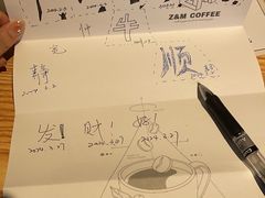 -ZM COFFEE(西安路店)