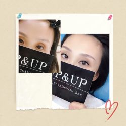 -UP&UP·半永久眉毛眼线机器野生眉