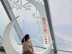 -WFC会仙楼观景台