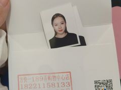 -方快-照相馆(189弄广场店)