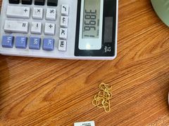 -玉凡奢侈品黄金回收