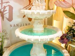 -PARFUM FLORAL花境法餐(南京首店)