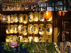 -重庆十八梯传统风貌区