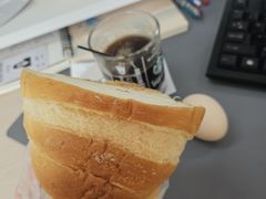 -原麦山丘(天虹店)
