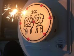 -榴芒先森生日蛋糕甜品台定制(1店诚信大道店)