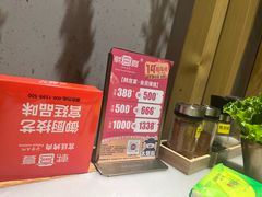 -韩宫宴烤肉·黑毛和牛·料理(大宁国际店)