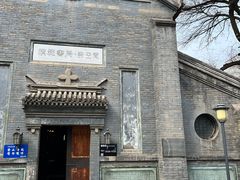 -模范书局诗空间