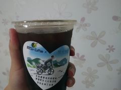 -阿sir咖啡(陶谷新村店)