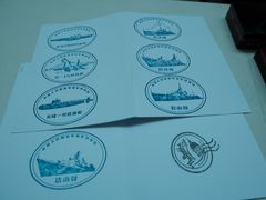 -中国人民解放军海军博物馆