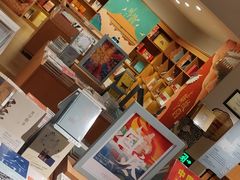 -新华文创·光的空间
