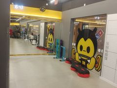 -FEELINGME乐刻私教馆·健身(文鼎财富店)