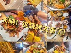 -喝丢一只鞋海鲜烧烤·海肠捞饭(东关街店)