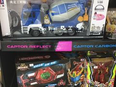 -新华书店(龙湖路店)