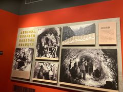 -红旗渠风景区