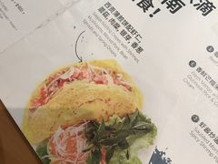 菜单-Pho Asia 亚阁越南料理(上海来福士广场店)