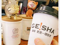 -HUG COFFEE(鼓楼店)