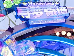 -武汉光谷K11