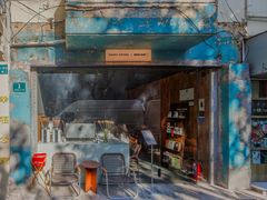 -Onirii Coffee(长乐路店)