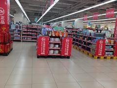 -永辉超市(合川宝龙店)