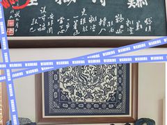 -中国蓝印花布馆