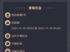-锦鲤学社·自习室(角门西店)
