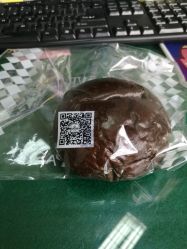 -红钻石(明日星城店)