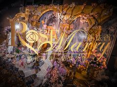 -南通金石国际大酒店