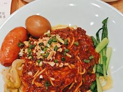 -醉面(西直门凯德茂店)