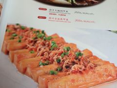 菜单-博多新记·粤菜(复兴店)