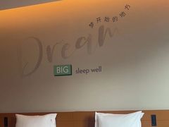 -苏州古运河逸衡酒店