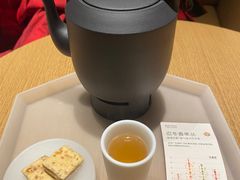-tea’stone(新天地店)