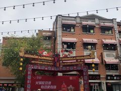 -吉庆街美食广场