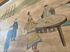 -老三羊汤【北兴隆街店】