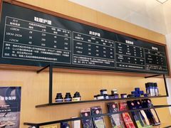 -爱革·奢品·鞋包·衣物·家居(金桥国际商业广场店)