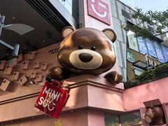 -龙湖重庆时代天街